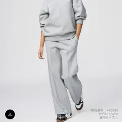 値下げ中！ユニクロ　スウェットストレートパンツ　グレー