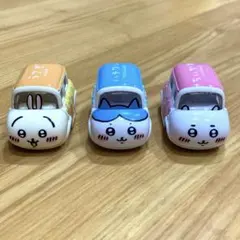 ちいかわ トミカ(ちいかわ・うさぎ・ハチワレ)3個セット