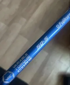 スピーダーNXブルー Fujikura 50S キャロウェイ - メルカリ