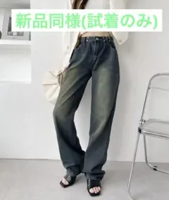 ダークカラー デニム パンツ ハイウエスト