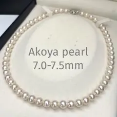テリ強/14KG】あこや真珠 パールネックレス ホワイト 7.0mm 28g - メルカリ