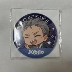 Item thumbnail for item e481e6be-e188-4614-bdf8-292ed1846712