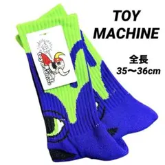 Item thumbnail for item 2f1997b3-a25b-4ee2-95cb-61124541c470