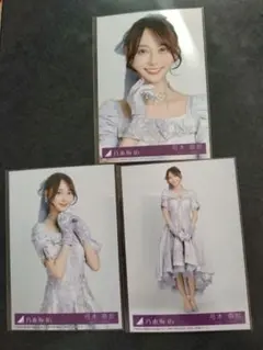 乃木坂46弓木奈於　ネーブルオレンジ封入生写真