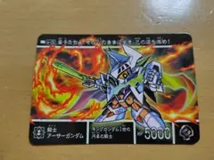 Item thumbnail for item 87d21eaf-7f6a-4f50-9c68-ce1c632f5177