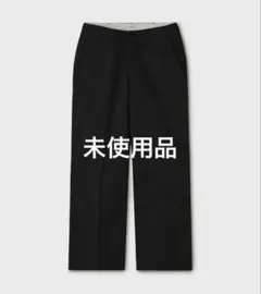 Item thumbnail for item 20ff3b10-b7e8-4e9b-8354-94ddbd746caa