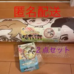 BTSTinytanタイニータン一番くじ　ラグマット賞メンバーチャーム2点セット