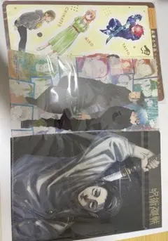ジャンプGIGA 付録　ジャンプキャラしおり&呪術廻戦クリアファイル