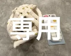 ベビー用 ヘッドガード 、コンセントキャップ セット