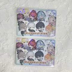 ピグパチップス　シークレット　2枚