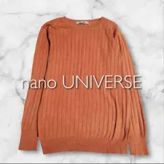 ナノユニバース リブニット 長袖 ピンクオレンジ 秋冬 フェミニン 映え色