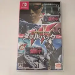 即日発送　超逃走中 超戦闘中 ダブルパック スイッチ版　switch