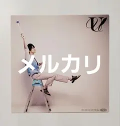 2026年最新】松下優也の人気アイテム - メルカリ