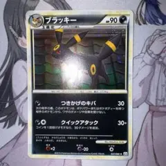 2025年最新】シリーズ：LEGEND ポケモンカードゲームの人気