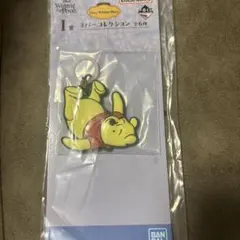 一番くじ　くまのプーさん　I賞ラバーコレクション