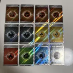 Vスターユニバース 基本エネルギー SR 12枚セット s12a