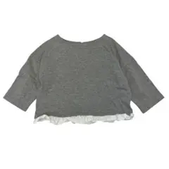 ナノユニバース The 1st Floor ドッキングフリルトップス グレー F