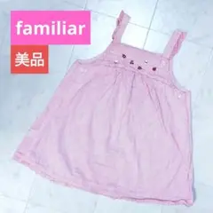 familiar　美品　ワンピース　80　ピンク色　水玉模様　トリ　ウサギ