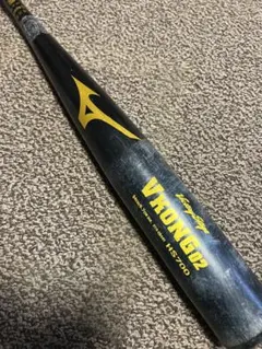 ミズノ Vコング02 硬式用 84cm ※ヒビあり素振り用