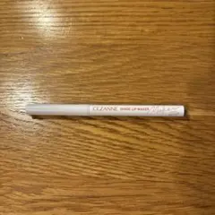 CEZANNE シェードリップメーカー 01 ウォームベージュ