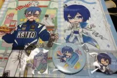 KAITO ミニクリアファイル アクリルキーホルダー 缶バッジ