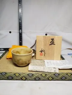 2025年最新】加藤重高の人気アイテム - メルカリ