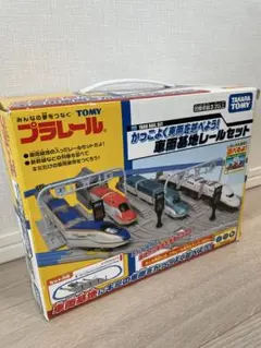 プラレール　車両基地レールセット