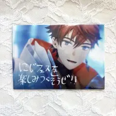即購入‪✕‬】すたぽら Coe.くん直筆サイン入りポスカ SRMライブ入場