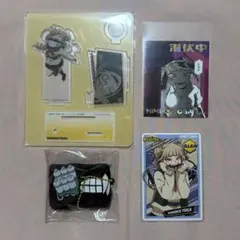 ヒロアカ トガヒミコ まとめ売り アクスタ ユニバ USJ