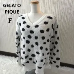 ジェラートピケ プルオーバー ルームウェア　白　黒　モコモコ　ゆったり