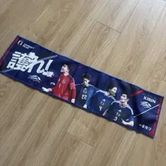SAMURAI BLUEタオル　キリンノベルティのサムネイル