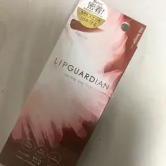 LIPGUARDIANのサムネイル