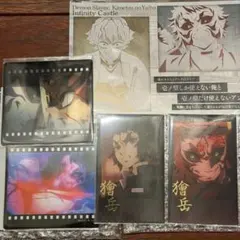 鬼滅の刃 ufotabledining お楽しみくじ 獪岳