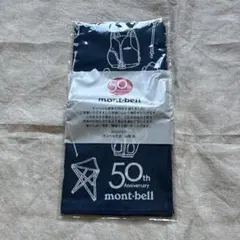 mont-bell モンベル　手ぬぐい　限定　 創業50周年記念　非売品 手拭いのサムネイル