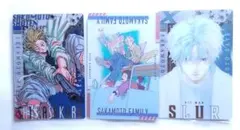 【新品未開封】サカモトデイズ ウエハース カード 朝倉シン スラー まとめ売り