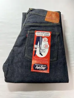 EVISU No.1 2001 33×35 黒耳 新品未使用 フラッシャー付き