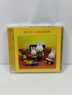 Item thumbnail for item 1bae1307-a308-4efd-a499-e3e2a6d080bf