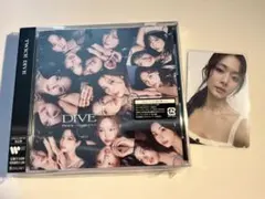 TWICE DIVE once Japan限定盤