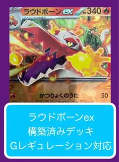 いとこん様 リクエスト 4点 まとめ商品