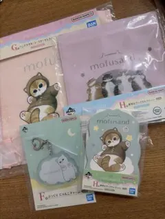 モフサンド　一番くじ　F賞　G賞　H賞　セット