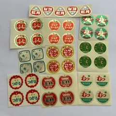 ゆう様 リクエスト 3点 まとめ商品