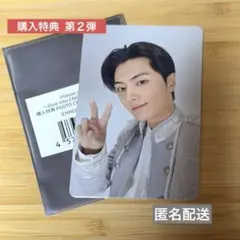 ENHYPEN ジェイ　House of Vampire 購入特典 トレカ