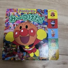 Item thumbnail for item fe17d088-714b-4bac-b973-ec9b2ac80890