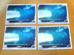 【ローダー付】 ゴジラカードゲー厶 放射熱線 PRSP PR-004+ ×4枚 ローダー付】 ゴジラカードゲー厶 放射熱線 PRSP PR-004+ ×4枚 - メルカリ
