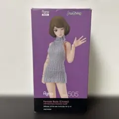 figma 女性body (チアキ) バックレスセーターコーデ