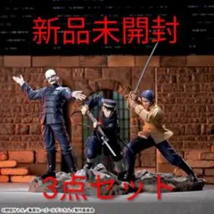 ゴールデンカムイ XrossLink フィギュア　3点セット