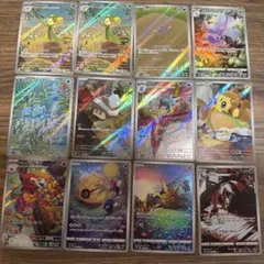 レ*y様 ポケモンカード arまとめ
