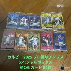 Item thumbnail for item dc56d517-6a7d-4d0e-b9b9-beab11f38e18