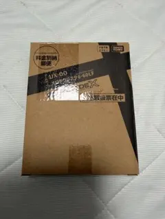 ナビ取替えキット レクサス IS250/350,ISF MVX-140 - メルカリ