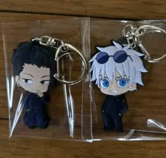 劇場版総集編 呪術廻戦 懐玉 玉折 ラバーキーホルダー五条　夏油